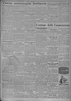 giornale/TO00185815/1925/n.286, 2 ed/005